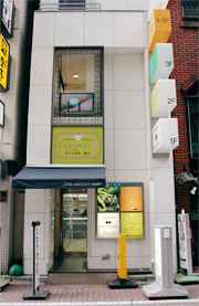 ����f���^���f�U�C���N���j�b�N�O��