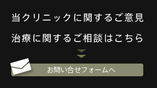 ���₢�����t�H�[����